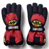LEGO® Gloves with Membrane – LWAGAN 811 -LEGO®