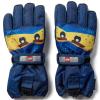 LEGO® NINJAGO® Gloves W/Mem. - LWAGAN 807 -LEGO®