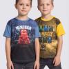 LEGO® NINJAGO® 2 Pack T-Shirt S/S - LWTAJ 119 -LEGO®