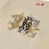 LEGO® NINJAGO® T-Shirt L/S - LWTAJ 220 -LEGO® NINJAGO®